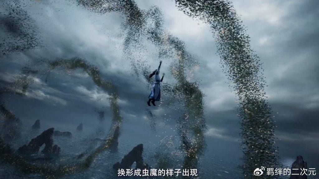 凡人新预告,极阴潜入奇渊岛,韩立有虚天鼎曝光,假虫魔开始作乱
