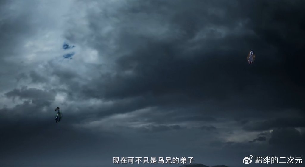 凡人新预告,极阴潜入奇渊岛,韩立有虚天鼎曝光,假虫魔开始作乱