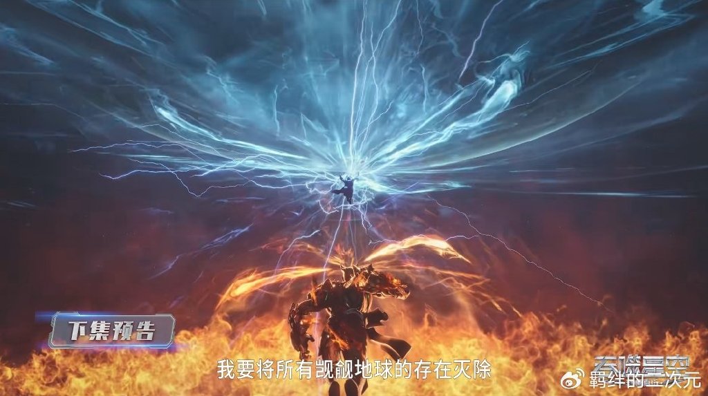 罗峰大战陇云,陇云正脸建模曝光,霸气击败罗峰,罗峰获第三名