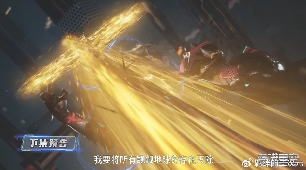 罗峰大战陇云,陇云正脸建模曝光,霸气击败罗峰,罗峰获第三名