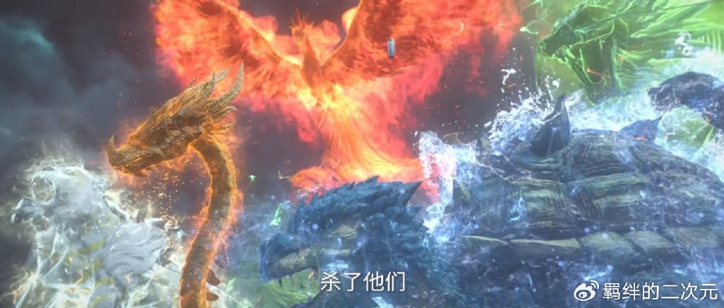 红蝶师姐惊艳登场,四派联盟击杀红蝶行动失败,王林盯上两大宝物