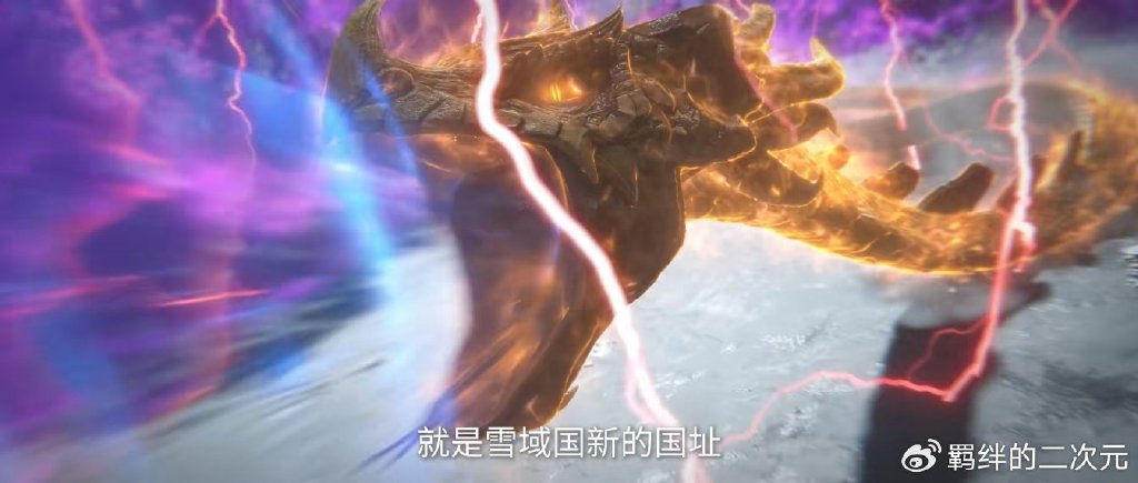 红蝶师姐惊艳登场,四派联盟击杀红蝶行动失败,王林盯上两大宝物