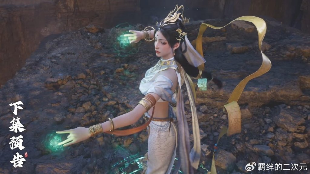遮天超前预告,瑶池圣女叶凡相见,姚曦打禁忌生物,凰血赤金现世