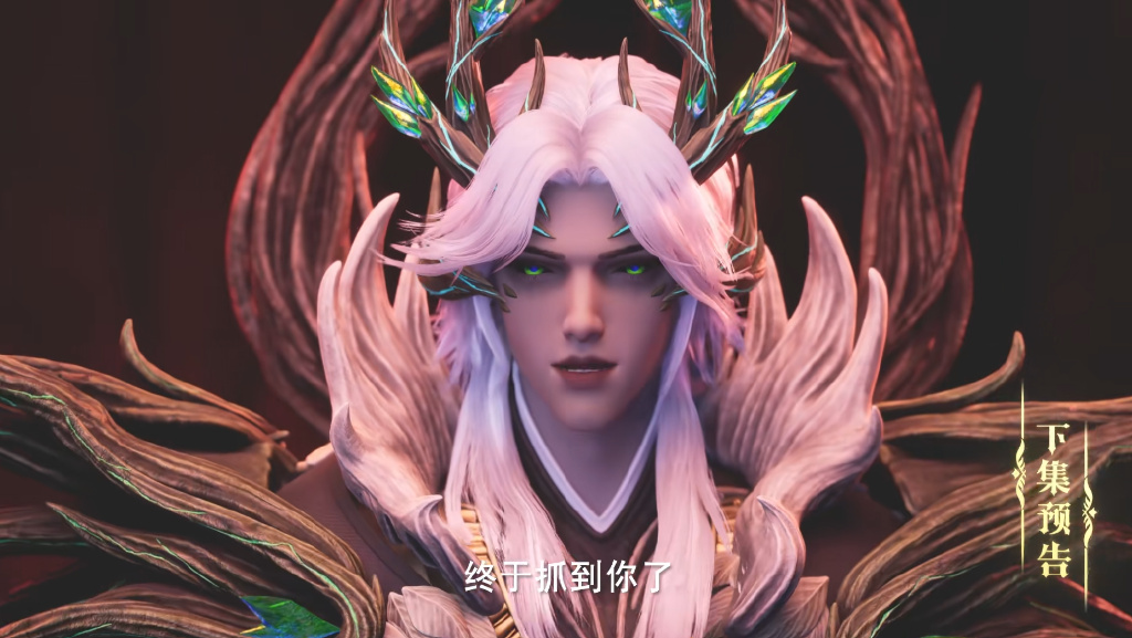 两大魔神入侵驱魔关,圣月被气坏,采儿霸气救援,新模全身照美翻