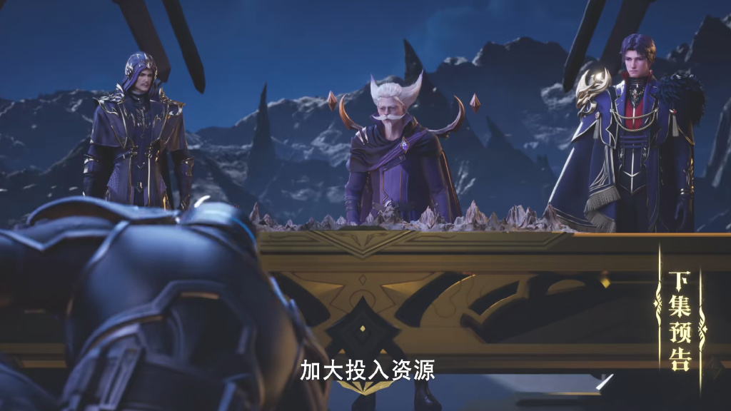 两大魔神入侵驱魔关,圣月被气坏,采儿霸气救援,新模全身照美翻