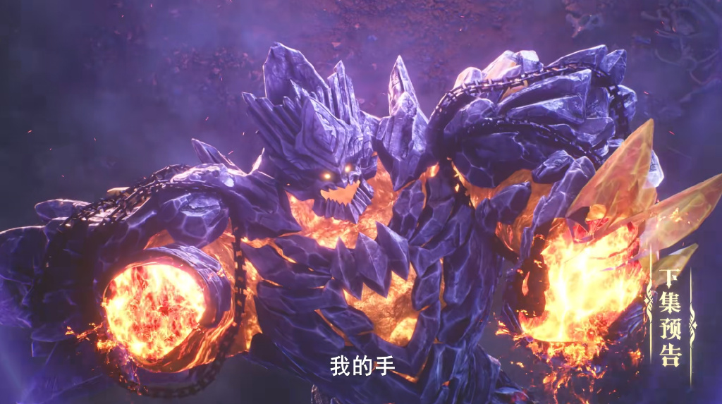 两大魔神入侵驱魔关,圣月被气坏,采儿霸气救援,新模全身照美翻