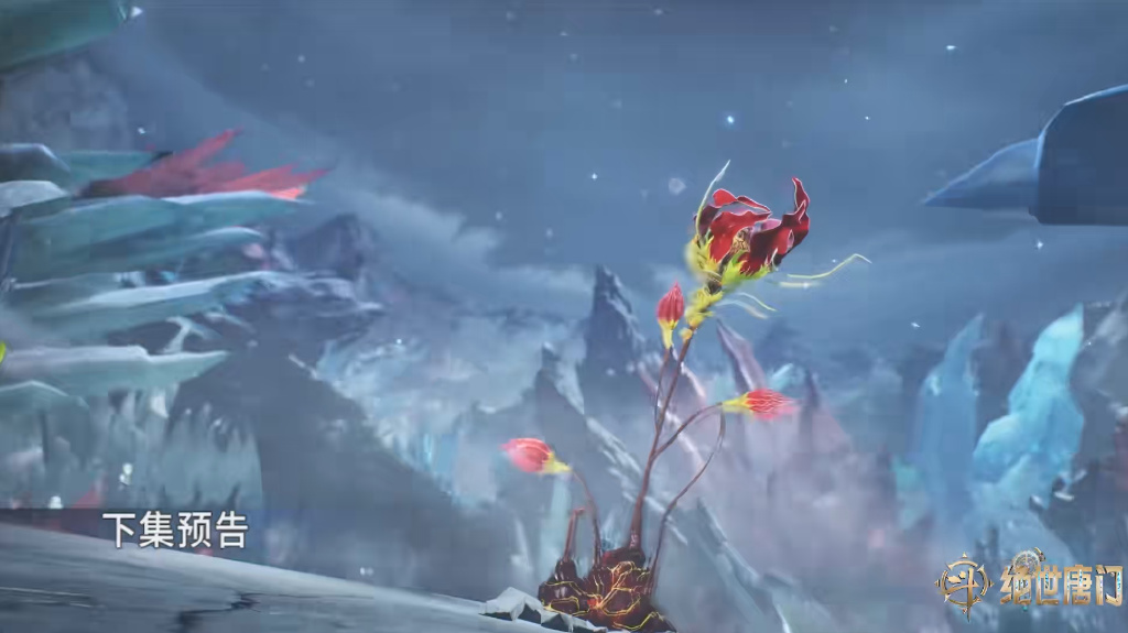 幽香绮罗仙品考验过关,雪帝战烈火杏娇疏,雨浩重伤回归救下冬儿