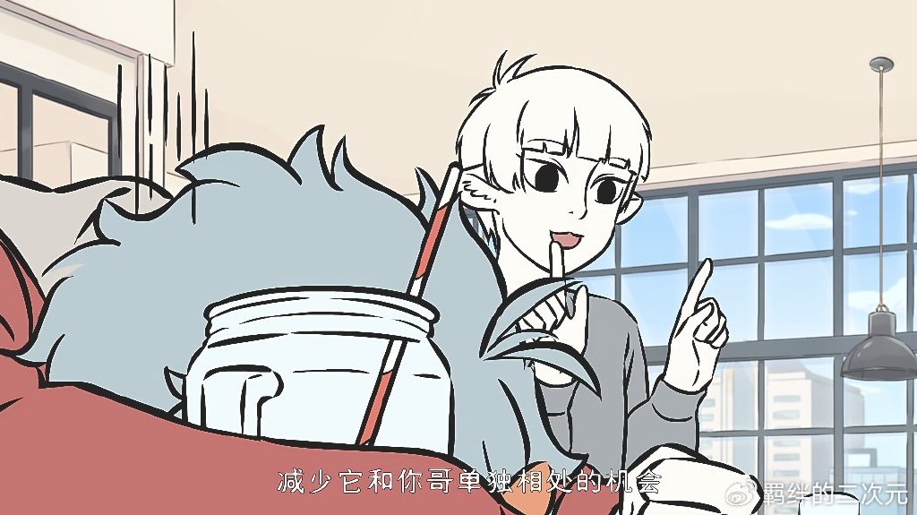非人哉杨戬带回新犬,霸占哮天巢穴,哮天仅用一招,就收它为小弟