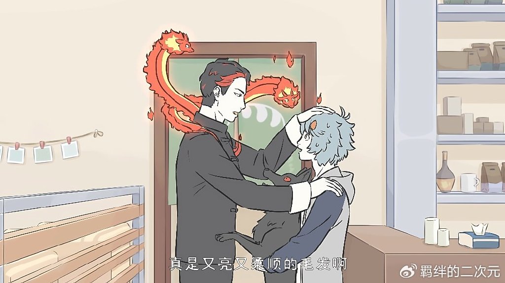 杨戬被当偷狗贼,祝融上门索要,却看上哮天想带走,杨戬霸气守护