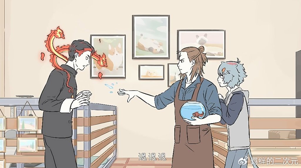 杨戬被当偷狗贼,祝融上门索要,却看上哮天想带走,杨戬霸气守护