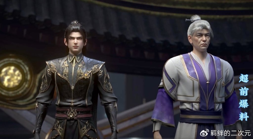 白薇登场,萧炎晋升七品中级,被丹域白家咒骂废物,萧炎一招秒杀