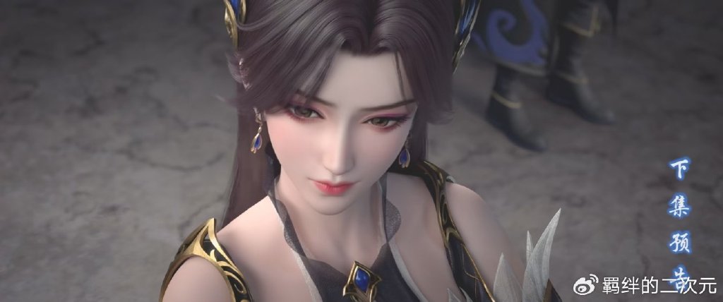 曹家妖女建模曝光,黑蓝色长裙美翻,大长腿风情万种,不逊色彩鳞