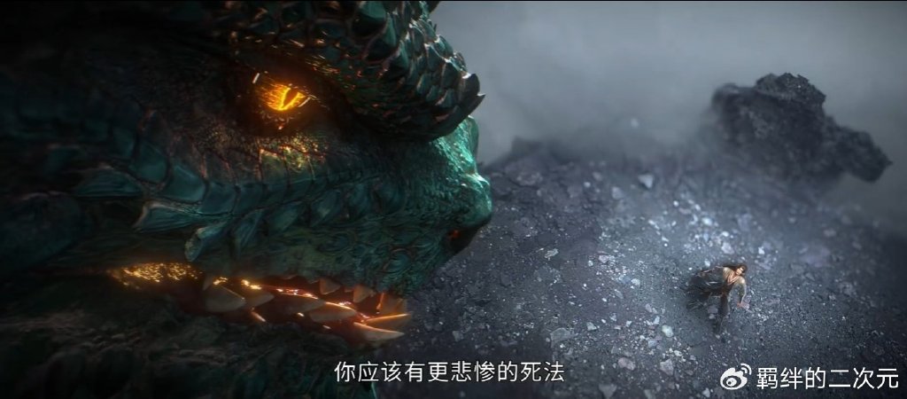 长生界定档,萧晨两大女神登场,虽不被看好,但做好这一点必火