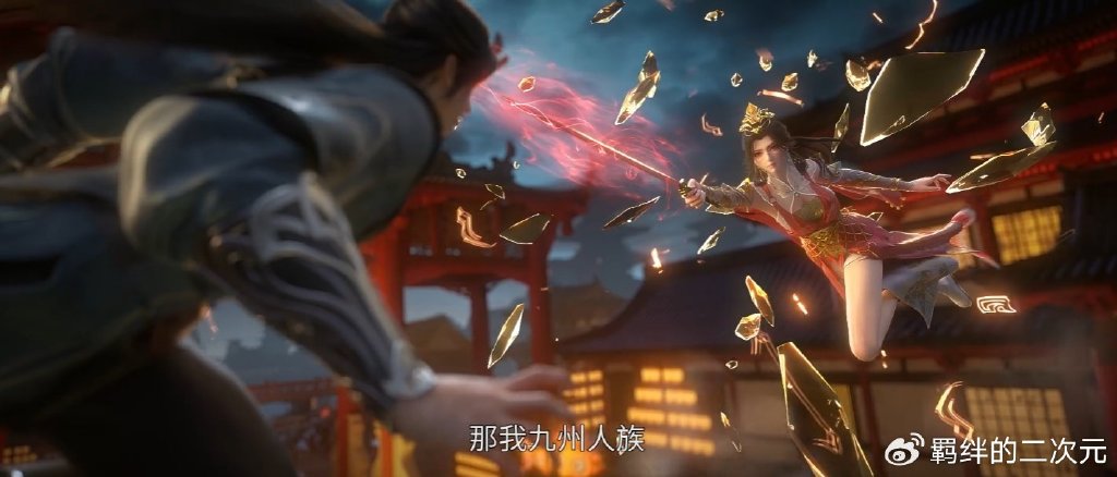 长生界定档,萧晨两大女神登场,虽不被看好,但做好这一点必火