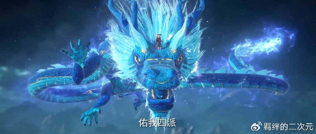 灭国大战打响,周武泰隐藏身份曝光,红蝶躲过杀劫,王林冒险夺宝
