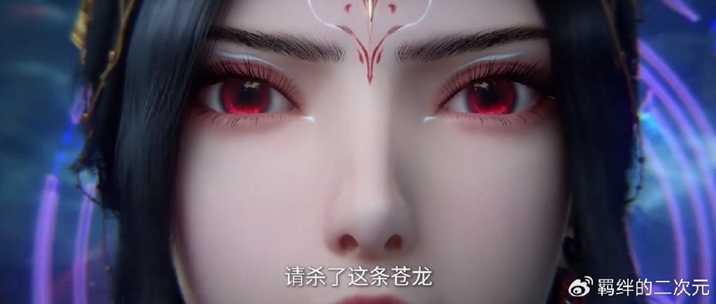 红蝶全身建模曝光,粉红长裙美翻,高冷火爆,霸气覆灭四派联盟