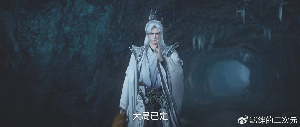 仙逆超前预告,朱雀使者重创周武泰,王林抢走雨鼎,击杀红蝶师傅