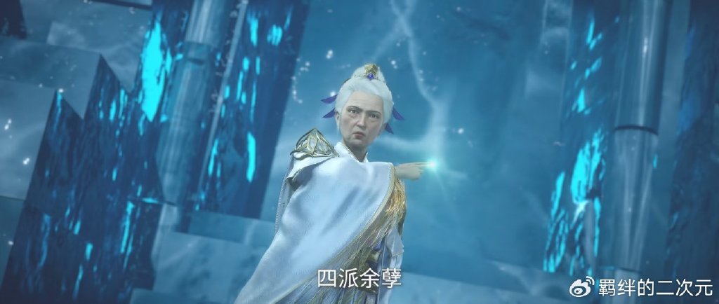 仙逆超前预告,朱雀使者重创周武泰,王林抢走雨鼎,击杀红蝶师傅