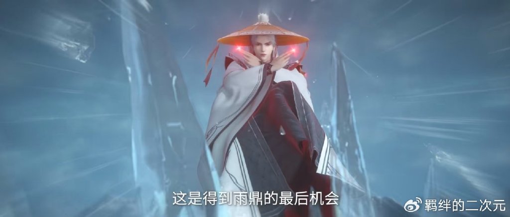 仙逆超前预告,四派联盟亡国,王林用天劫杀人,婴变期强者来袭