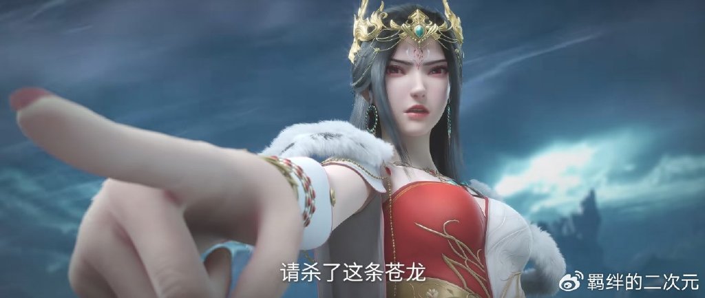 红蝶建模被骂,与原画完全不同,只因这一点,白瞎了白衣师姐建模