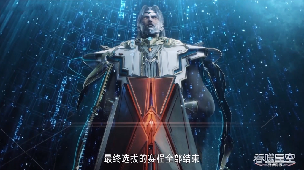 陇云击败罗峰,伯兰陇云决战遭删,天才战结束,罗峰未进原始空域