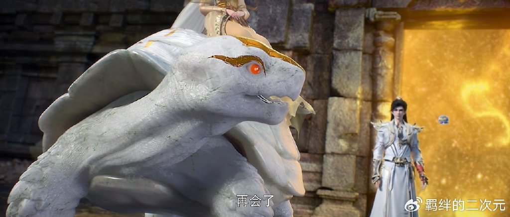 完美世界魔改,删减石昊三大戏份,官方原创新剧情,缺少复仇狠辣