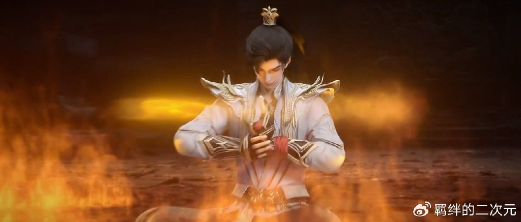 完美世界魔改,删减石昊三大戏份,官方原创新剧情,缺少复仇狠辣