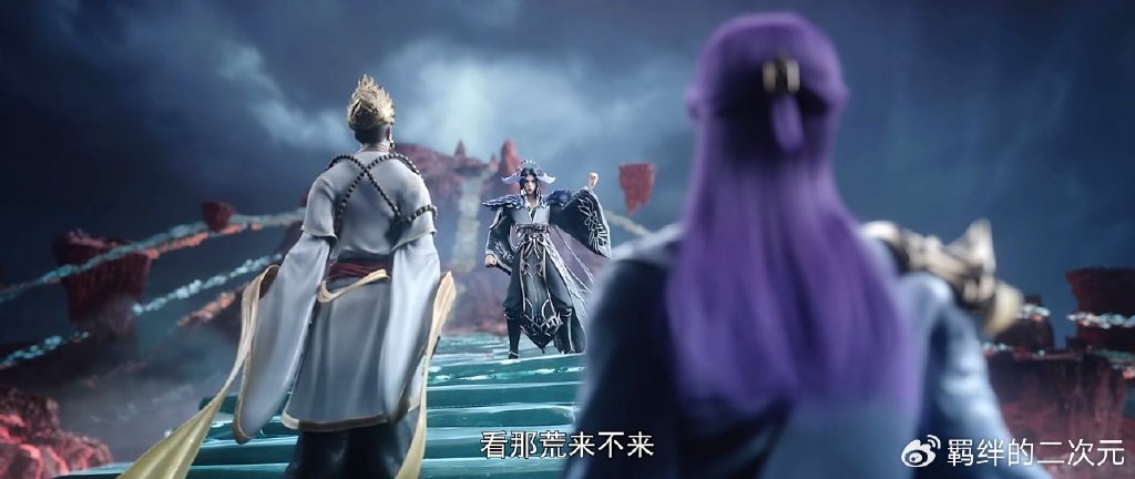完美世界魔改,删减石昊三大戏份,官方原创新剧情,缺少复仇狠辣