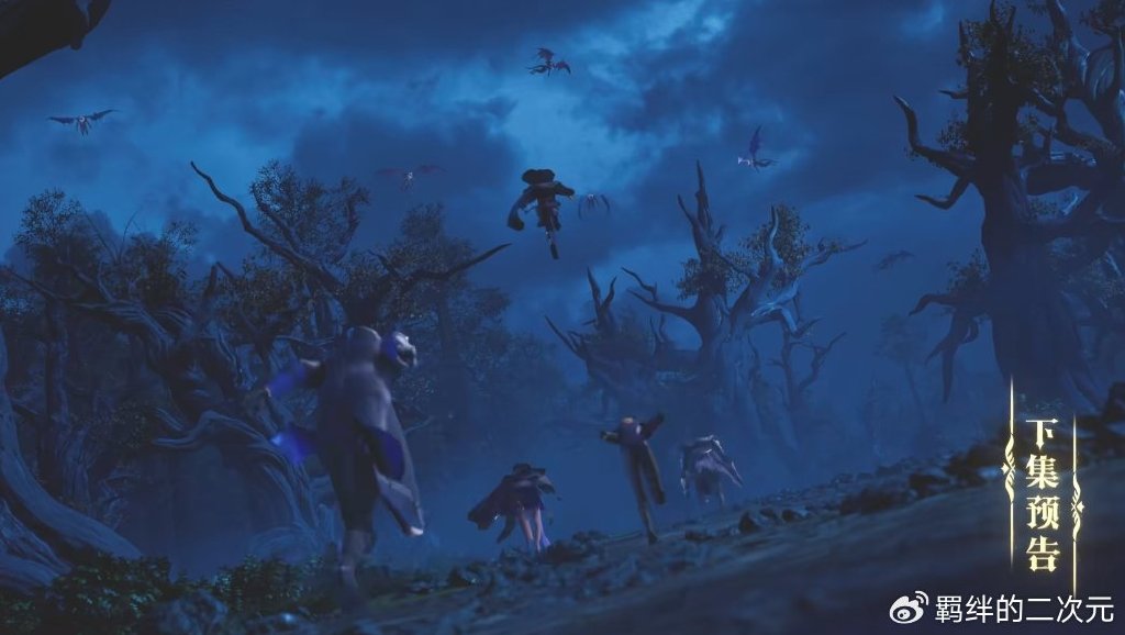 皓晨夜袭魔族大营,情魔神惊艳登场,大战采儿皓晨,采儿惨遭被抓