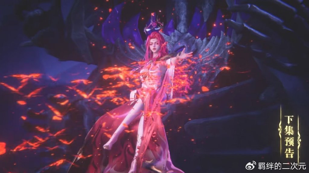 皓晨夜袭魔族大营,情魔神惊艳登场,大战采儿皓晨,采儿惨遭被抓