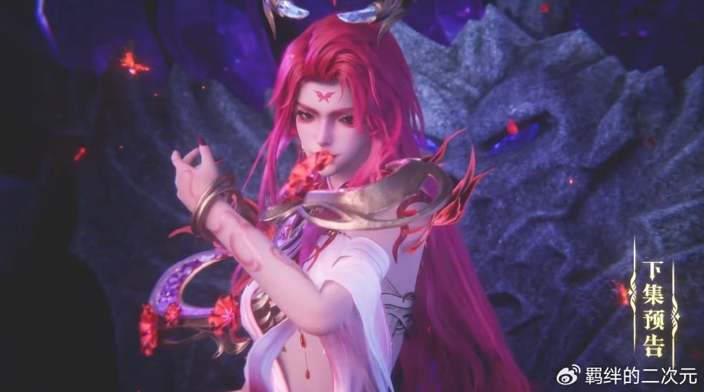 皓晨夜袭魔族大营,情魔神惊艳登场,大战采儿皓晨,采儿惨遭被抓