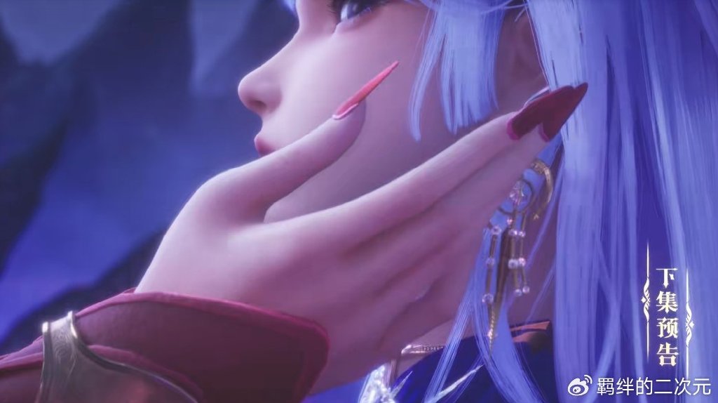 皓晨夜袭魔族大营,情魔神惊艳登场,大战采儿皓晨,采儿惨遭被抓