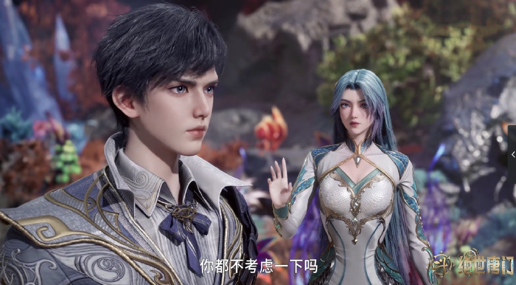 雪帝敲诈两大仙草遭删,雨浩打晕秋儿没了,成功解锁光之女神战技