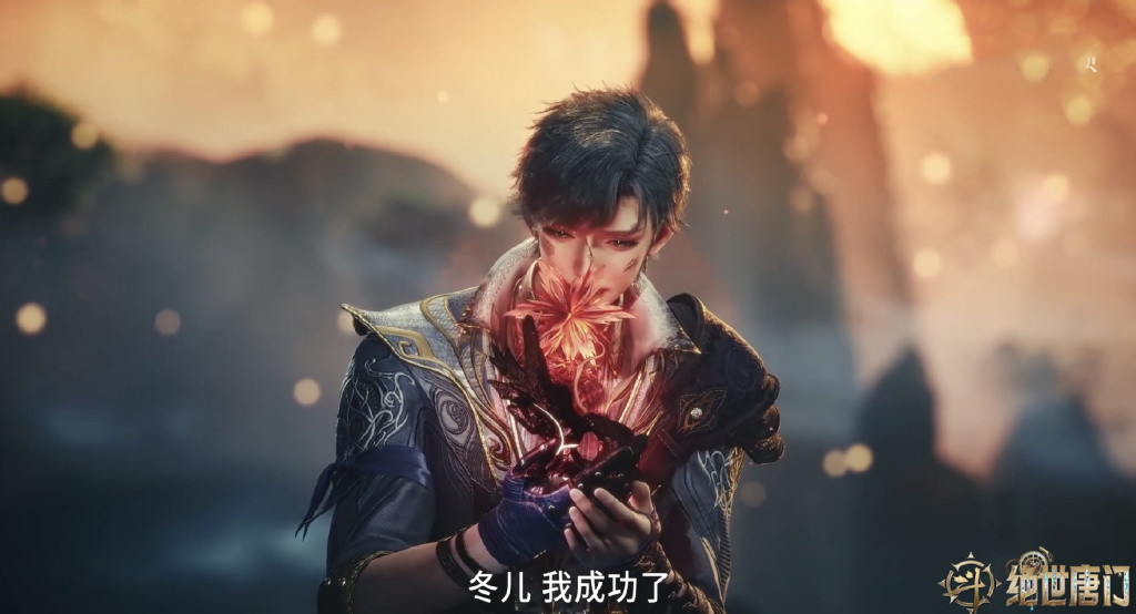 绝世唐门走纯爱,雨浩摘相思断肠红虐哭,冬儿亲吻喂药名场面还原