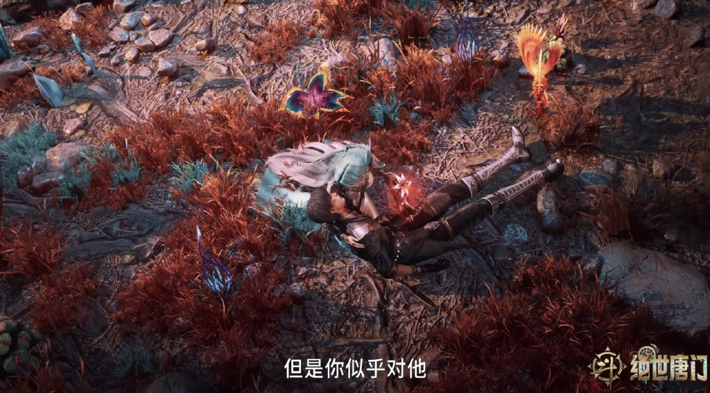 绝世唐门被骂,既走纯爱,又让秋儿爱上雨浩,过去的删减沦为笑话