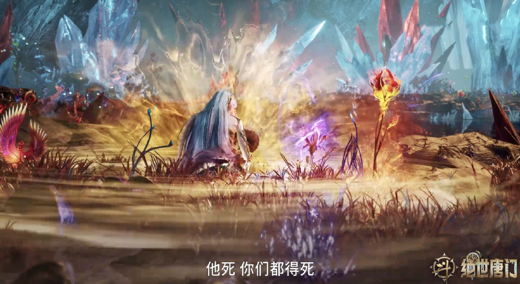 绝世唐门被骂,既走纯爱,又让秋儿爱上雨浩,过去的删减沦为笑话