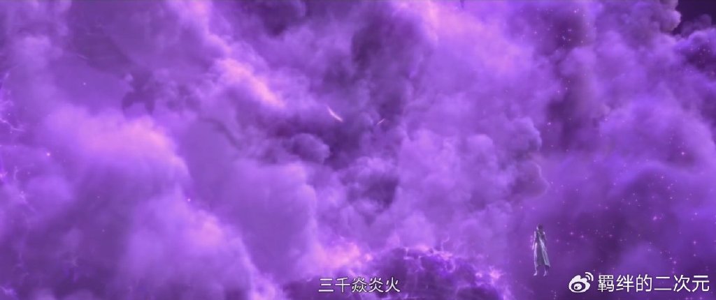 萧炎结仇玄冥宗,灵魂突破灵境,偷窥三千焱炎火,丹塔三巨头登场