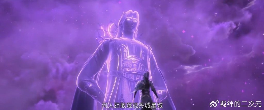 萧炎结仇玄冥宗,灵魂突破灵境,偷窥三千焱炎火,丹塔三巨头登场