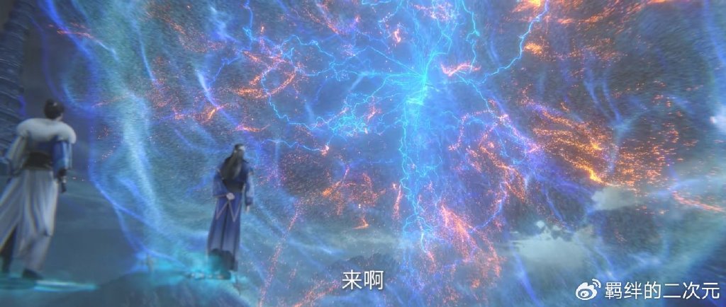 仙逆超前预告,王林又换新造型,咒云慷慨赴死,王林返回赵国化神