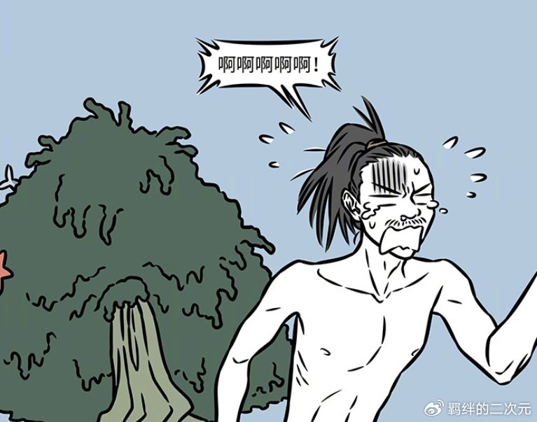 非人哉猴哥下山被当成海怪,模仿人类穿衣,抹胸裙贝雷帽还挺时尚