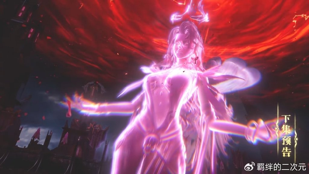情魔神抓采儿失败,攻打驱魔关,天魔生欲舞来袭,龙皓晨大显神威