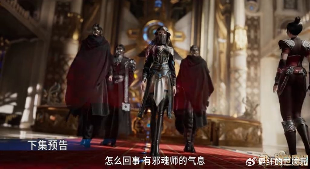 霍雨浩苏醒,以残疾人形态参赛,唐雅蒙面现身明都,一招重伤贝贝