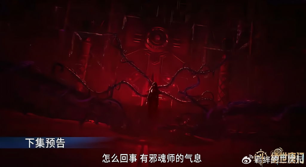 霍雨浩苏醒,以残疾人形态参赛,唐雅蒙面现身明都,一招重伤贝贝