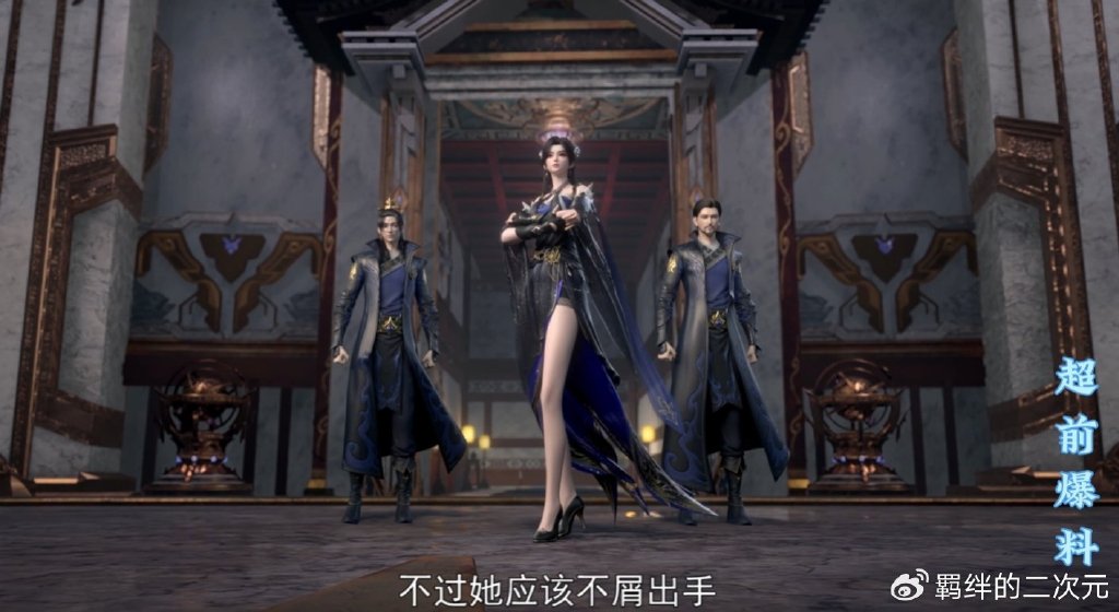 五大家族测试打响,萧炎四大对手确定,曹颖全身照曝光,千娇百媚