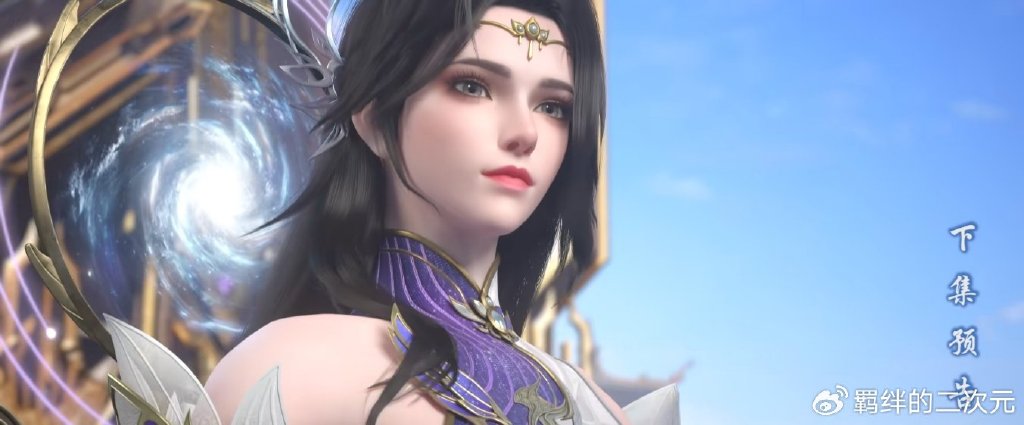 萧炎师娘正脸造型曝光,露着小香肩,五官风韵犹存,比曹颖还妖娆