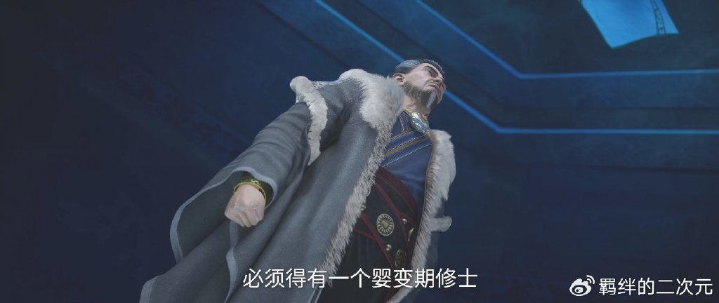 王林潜伏雪域目的曝光,红蝶赴朱雀国,美女侍寝王林,喜得新宝物