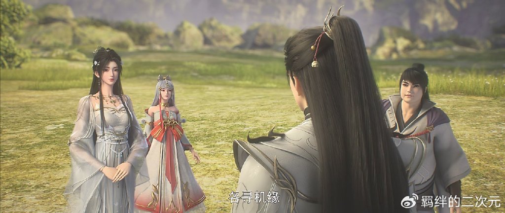 完美世界第188集刚播就被骂,只因这三点,就被网友们要求换导演