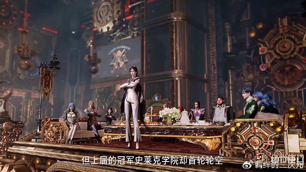 本体宗战队登场,史莱克轮空,梦红尘淘汰屠龙宗,笑红尘嘲讽雨浩