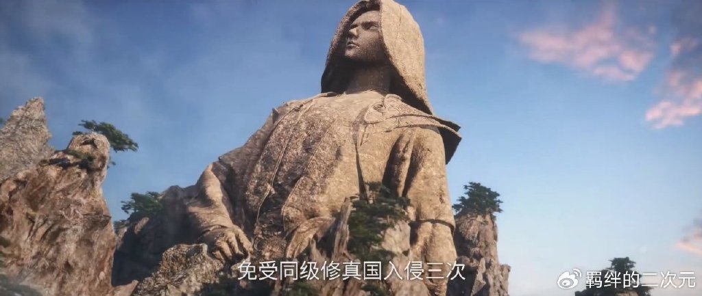王卓转世登场,王林送赵国两大至宝,重新寻回剑鞘,开始冲击婴变