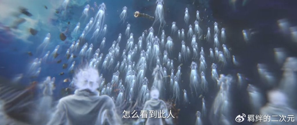 仙逆超前预告,王林收集三大底牌,终进入雨仙界,云雀子隔空叮嘱